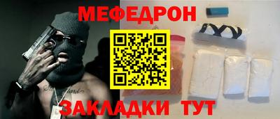 МДПВ Бугуруслан