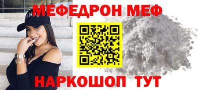 МДПВ Бугуруслан