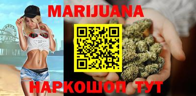 МДПВ Бугуруслан