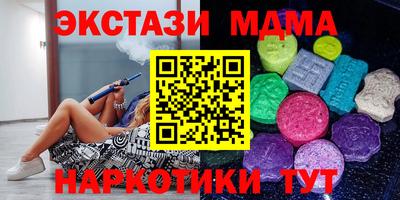 МДПВ Бугуруслан