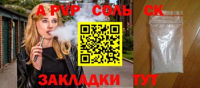 МДПВ Бугуруслан