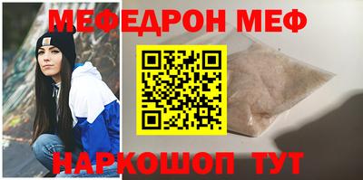 МДПВ Бугуруслан